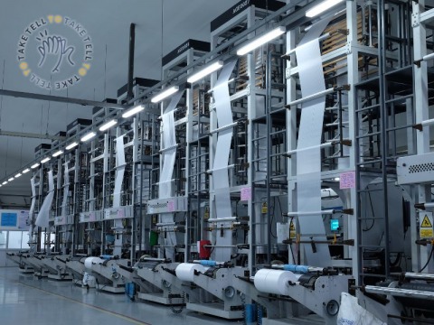 โรงเป่า